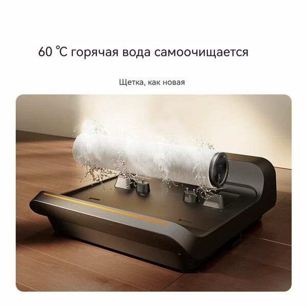 Xiaomi, 3 pro, вертикальный пылесос, 200 Вт, 14 Квт, 30 мин, 180°, 76