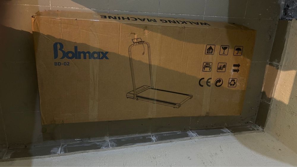 Бегабой дорожка сатылады