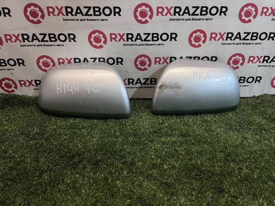 Корпус бокового зеркала Toyota Highlander