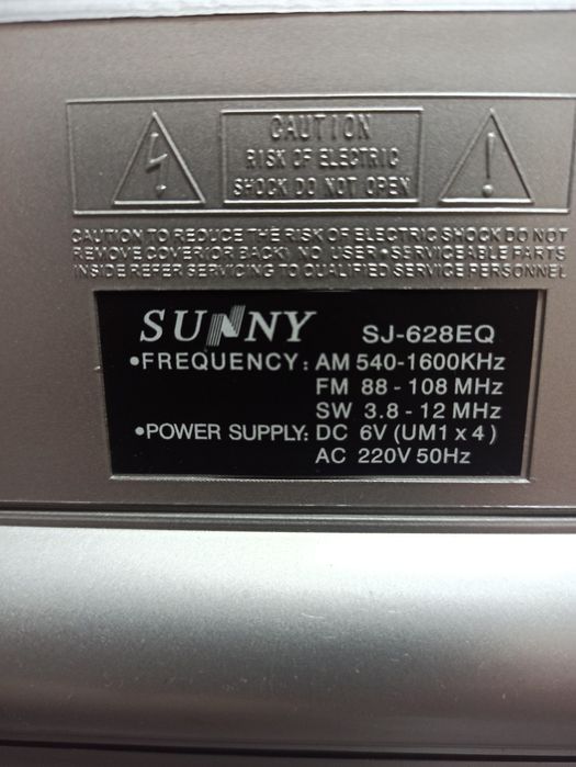 Продается магнитофон