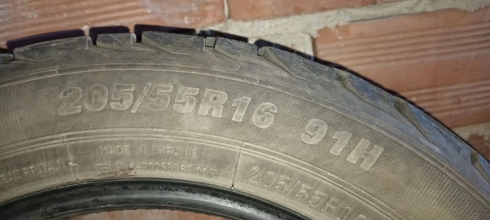 Зимни гуми  PREMIORRI 205/55/16