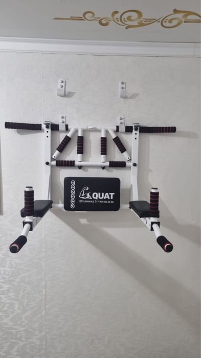 Турник 3 в 1 Шымкент