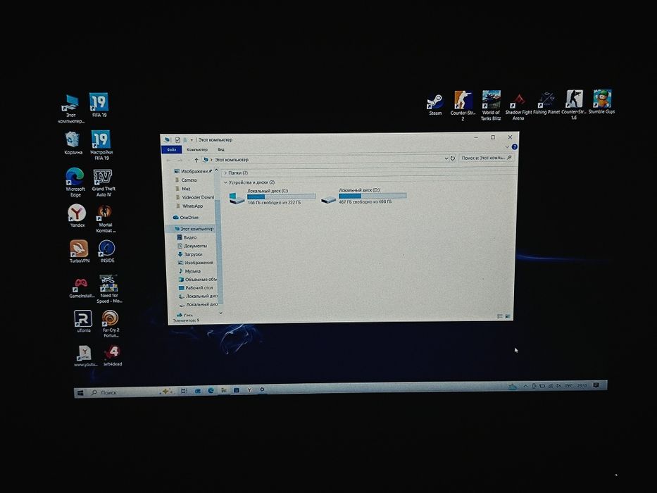 Lenovo Ideapad 7/708/861/60/62