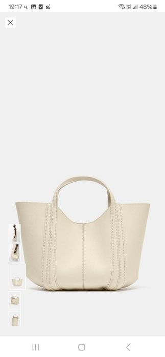 Дамска чанта Zara