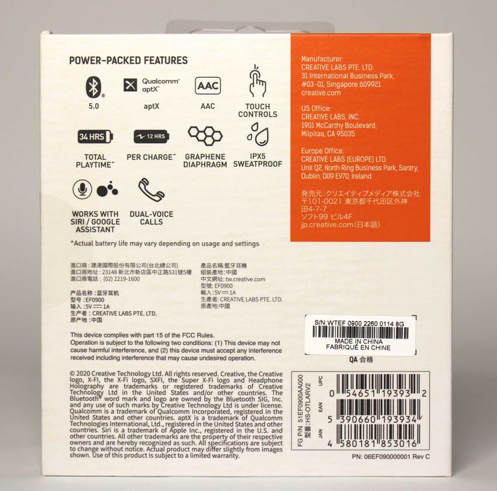 Creative Outlier Air V2