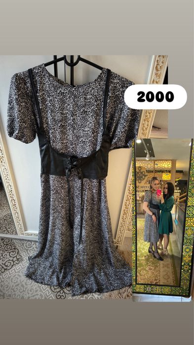 Продам платье не дорого, одевала 1-2раза