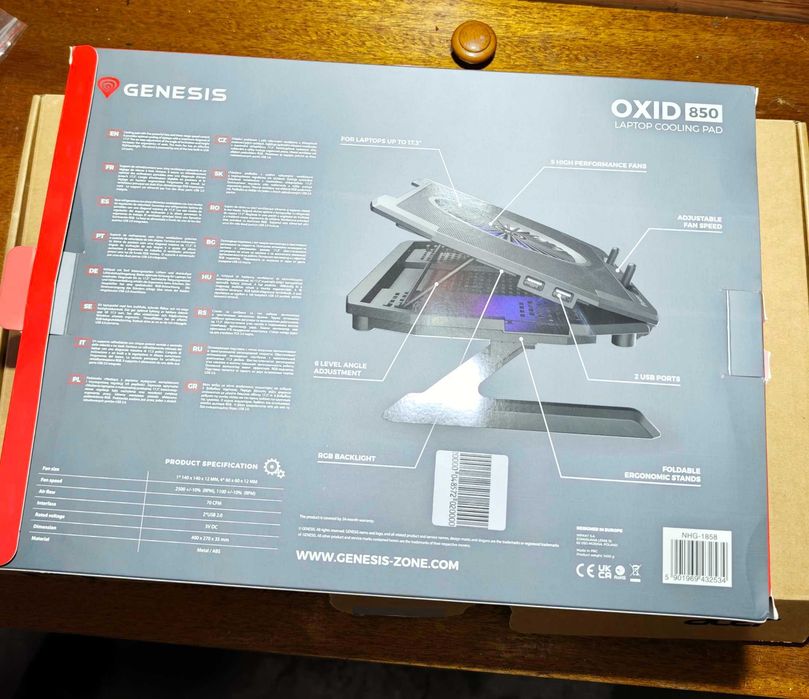Acer Nitro V16 + Гаранция + Подарък!