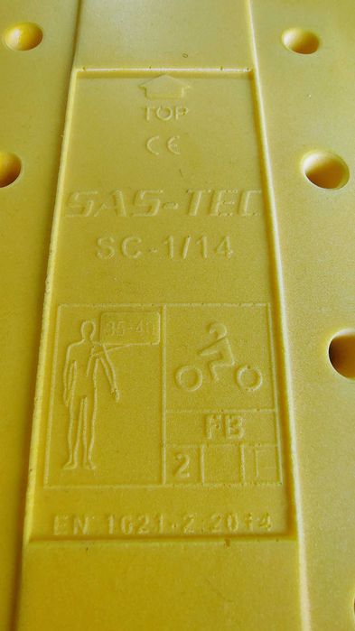 Протектори за яке