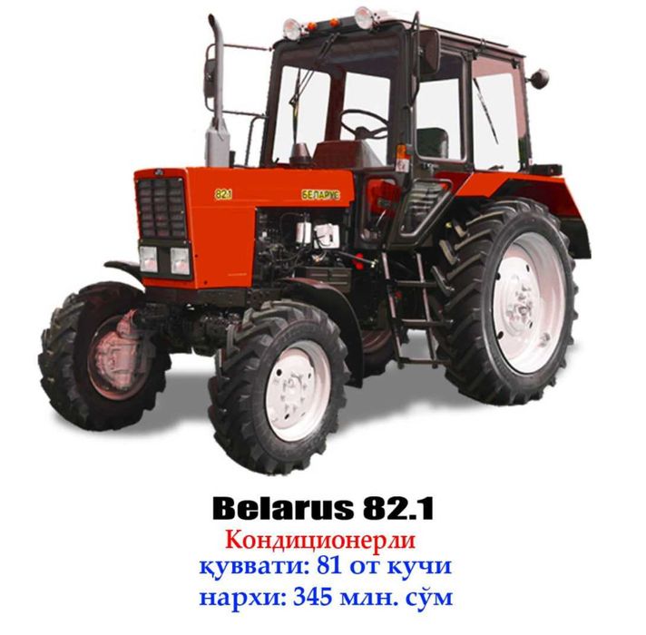 Traktor Belarus 82.1 (Oddiy mostligi) (Lizing)