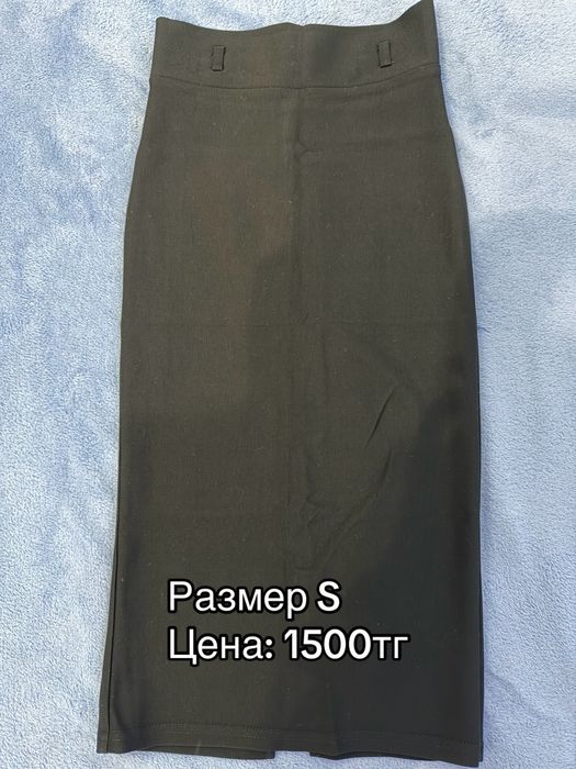 Разгрузка гардероба