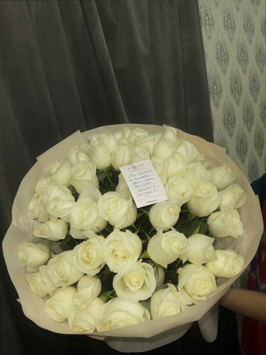 Цветы б/у, свежие 51штук