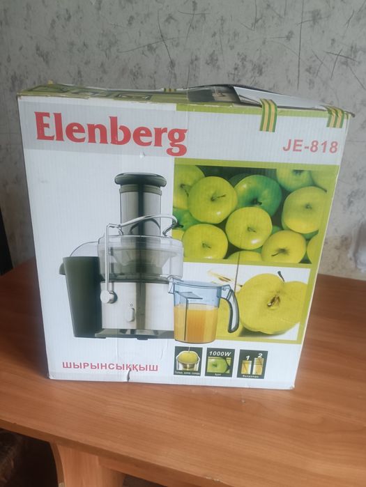 Для кухни соковыжималка