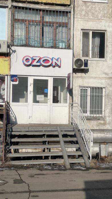 Продам помещение в самом центре города. ул. М.Жусупа 77