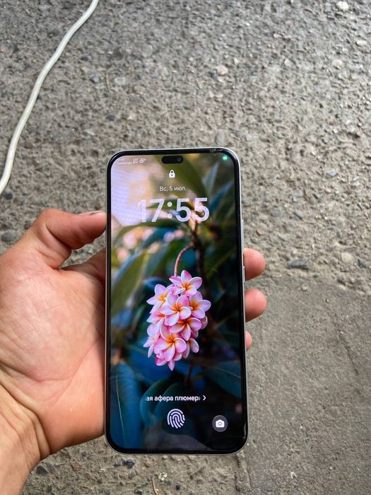 Honor 400 lite 5G
