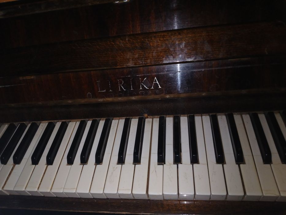 Продам Пианино лирика