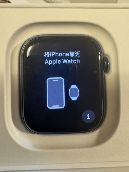 Apple Watch 9, GPS, Carcasa Midnight Aluminium 45mm, Midnight Sport Band