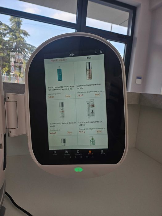 Апарат за анализ на кожата