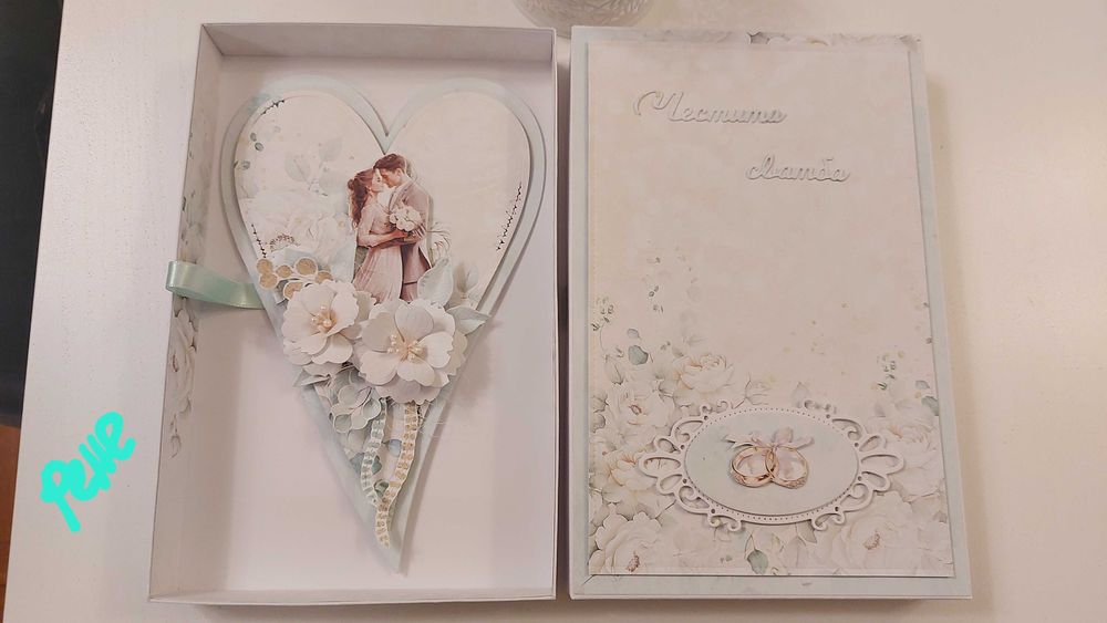 Елегантна картичка в кутия за сватба, юбилей, ръчно изработена