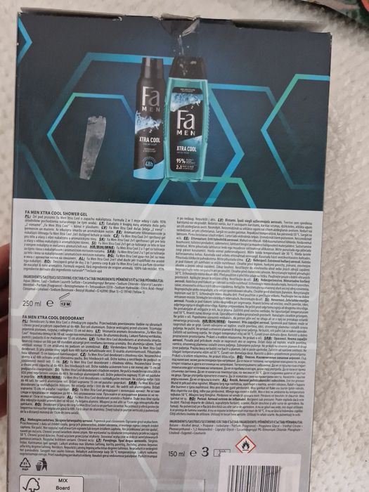 2 броя подаръчни мъжки комплекти