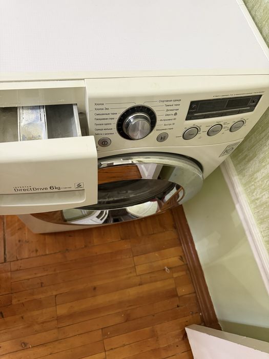 Стиральная машинка LG 6 кг б/у