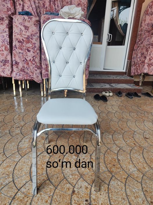 Nerjaveyka stol stul