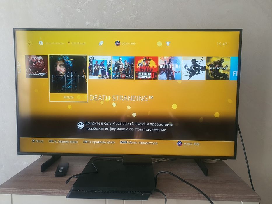 Продам приставку ps4