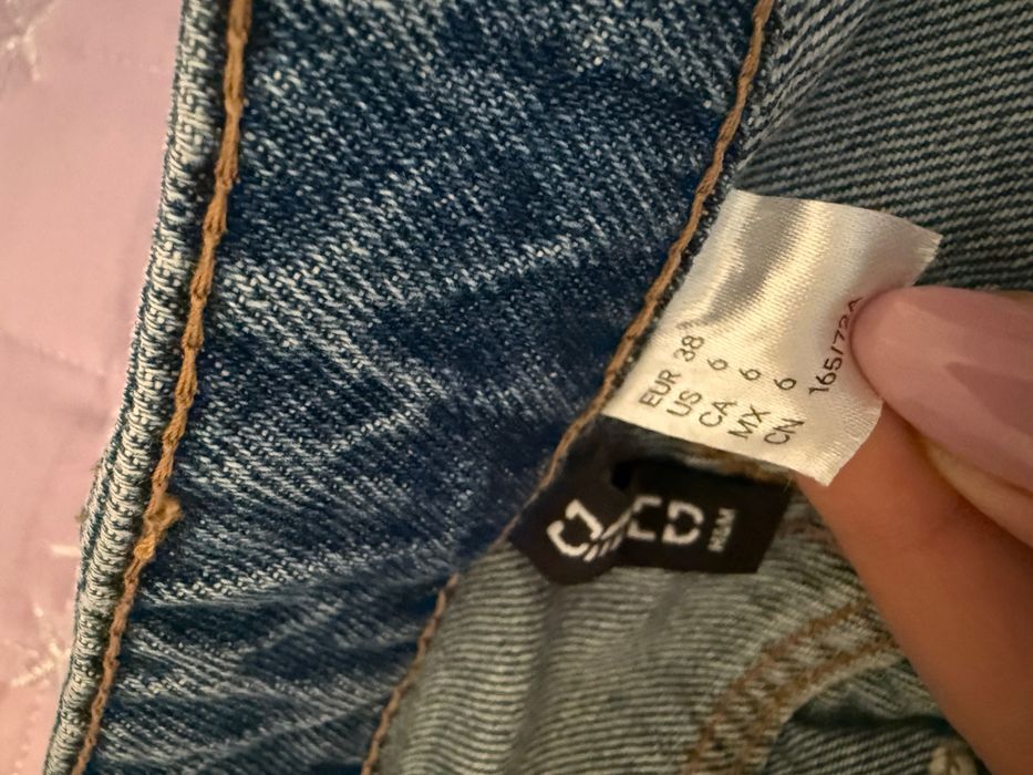 Дамски дънки H&M