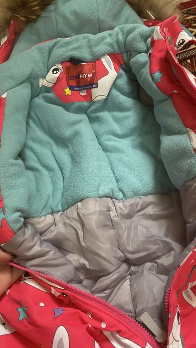 Детс. Зимний комбинезон.