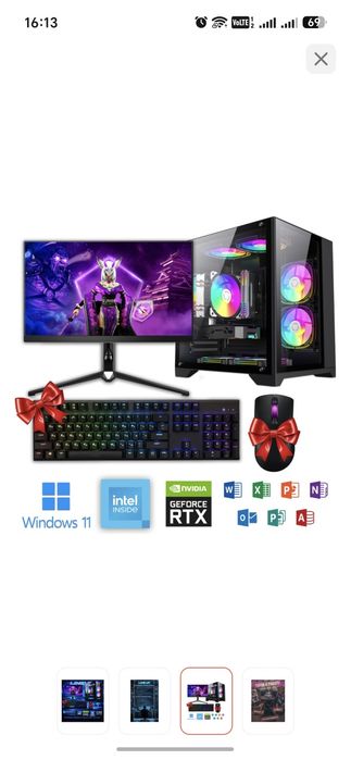 Игровой компьютер в полном сборе RTX 5060