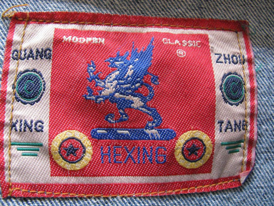 Продам пиджак и куртку джинсовую