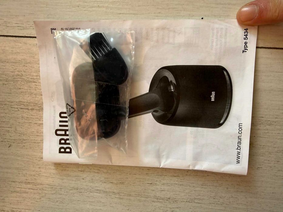 Braun  S6 -60-B7500CC-Електрическа самобръсначка