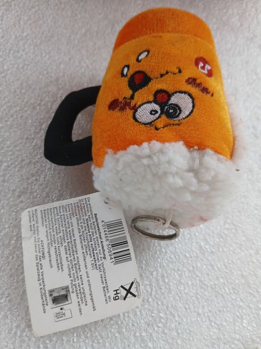 Ключодържател - бира