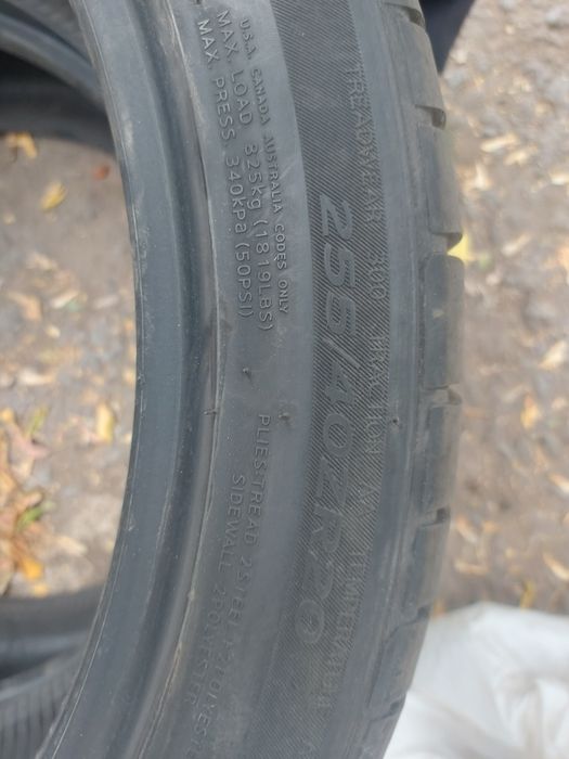 255/40/20 бу шины