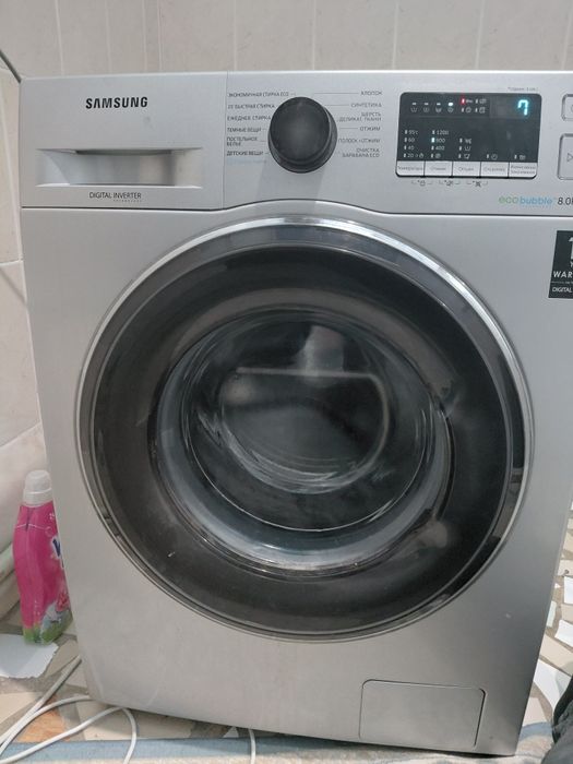 Ремонт стиральных машин