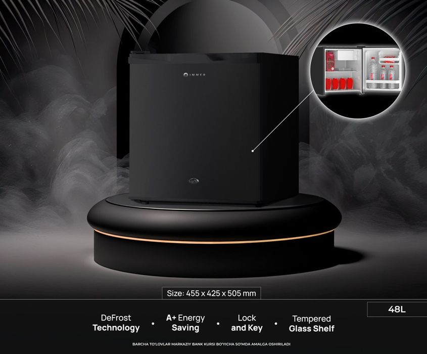 Мини холодильник иммер рассрочка