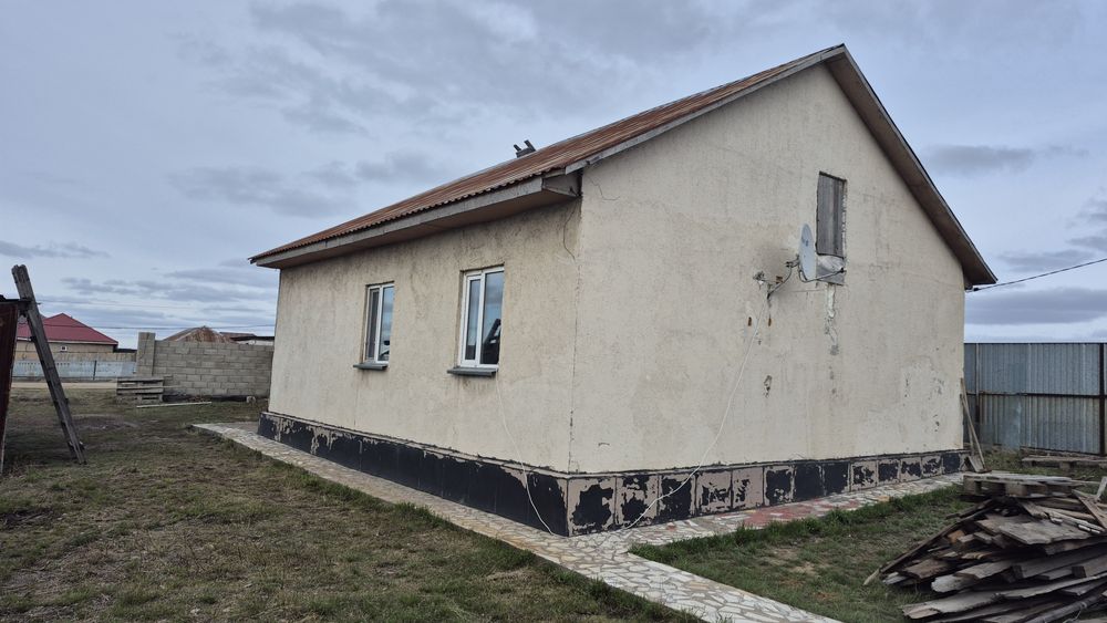 Уй сатылады коянды