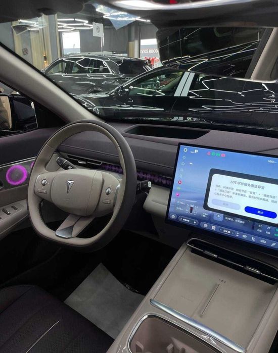 Changan Depal s07 26 restayling