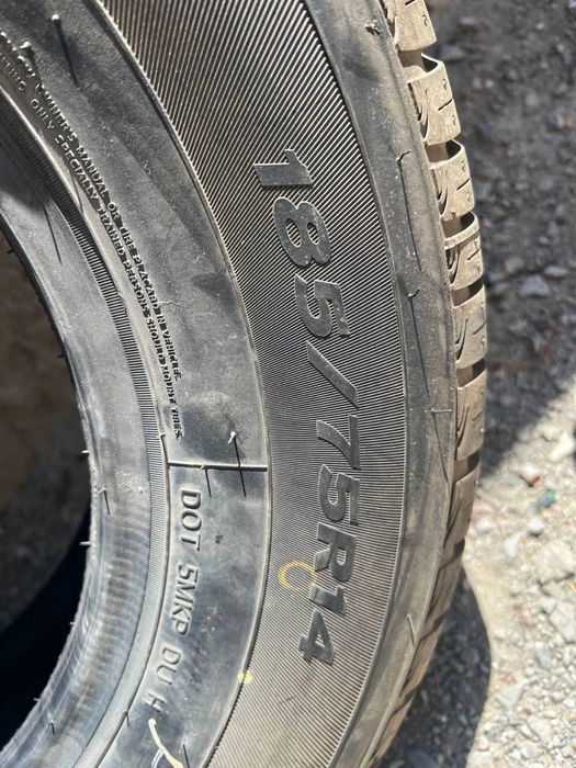 Шины HANKOOK, 185/75R14