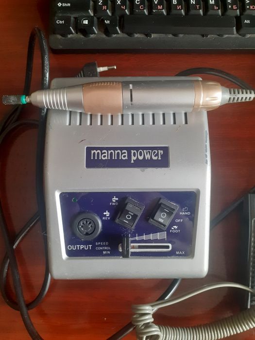 Продам аппарат для маникюра