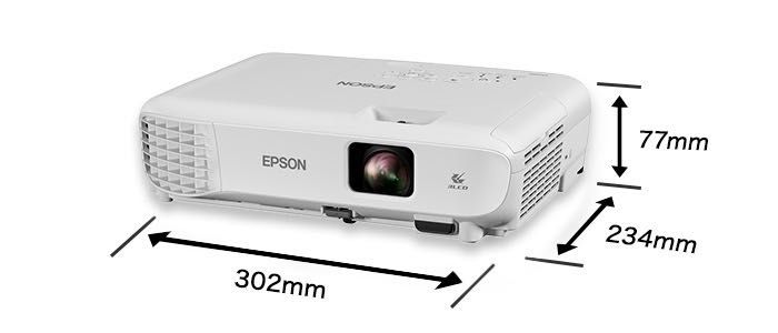 Проектор Epson EB-FH54 Tehnodom.uz