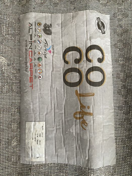 Продам ковер 3на2