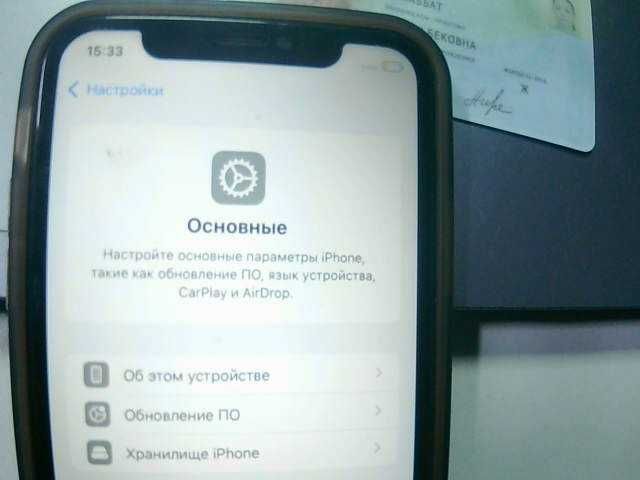 Apple iPhone 11  128ГБ  ( Алматы (858864))
