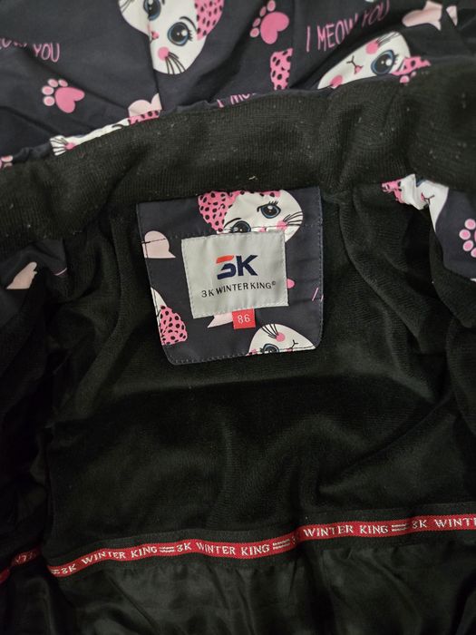 Продам детский комбинезон