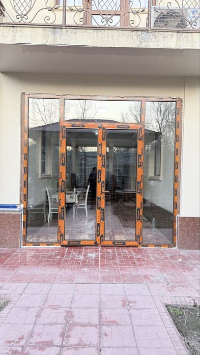 Ешик ромлар Акфа