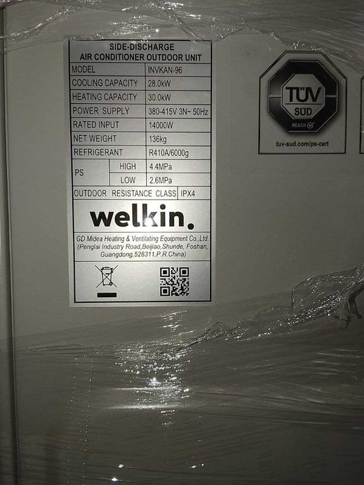 Канальный кондиционер Welkin 96 Inverter — до 270 м²