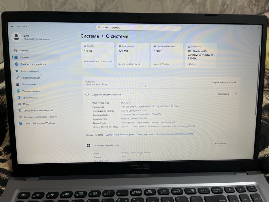 Notebook ASUS Windows 11 pro