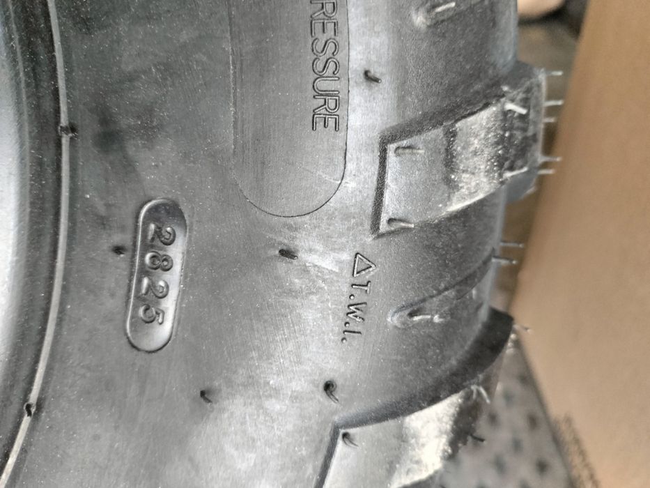 Резина на квадроцикл