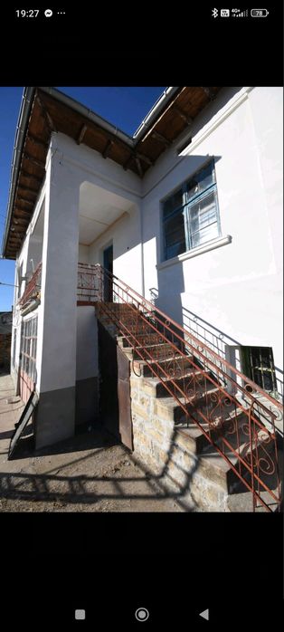 Продавам къща в Долна Липница