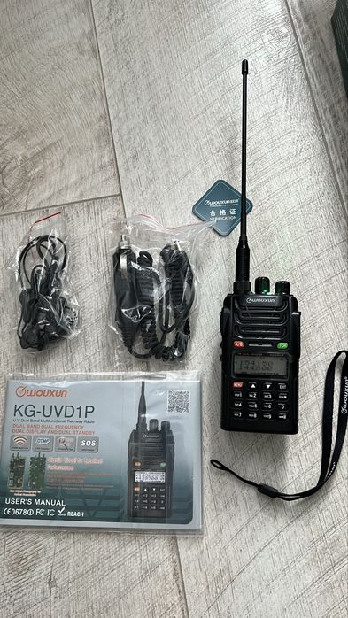 Радиостанция wouxun kg-uvd1p