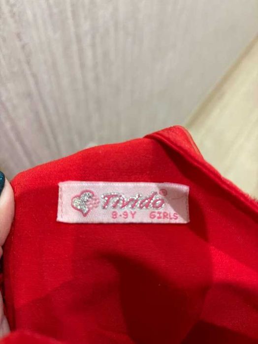 Официална рокля за момиче на 8-9 год.